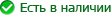 cena