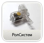 Механизм управления